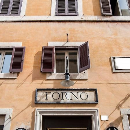 Trevinestrome - Exclusive Trevi Fountain View Apartment Екстериор снимка