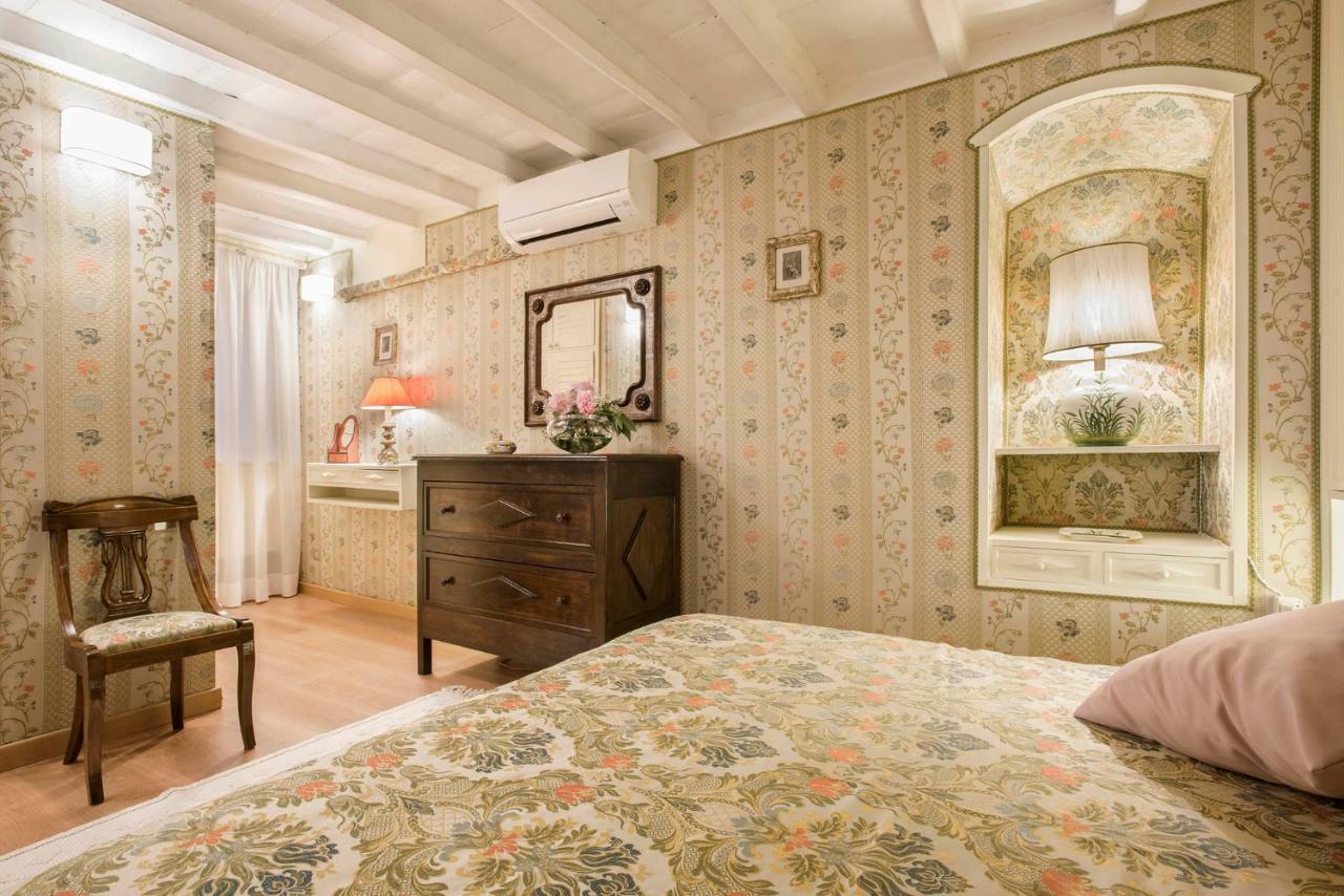 Trevinestrome - Exclusive Trevi Fountain View Apartment Екстериор снимка